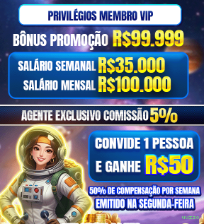 Lottery Clássica na uuzzo